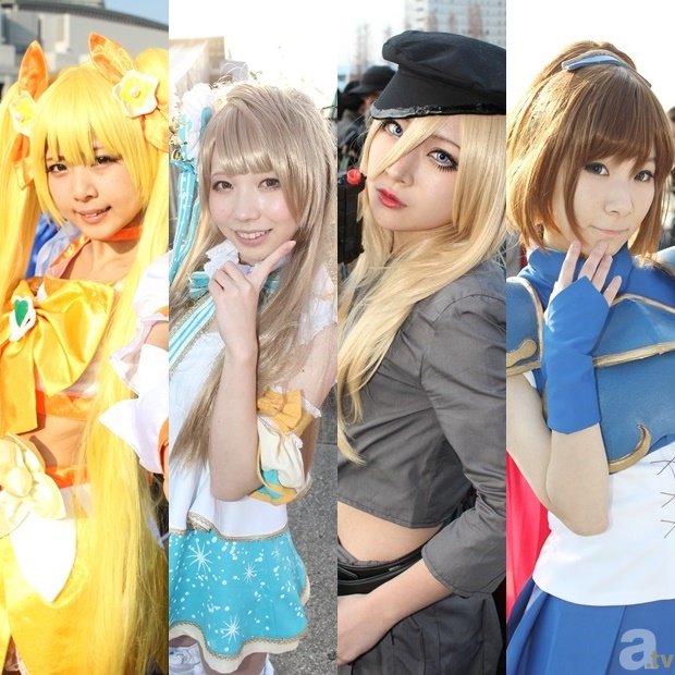 必一运动官方网站:Weisman, Kennedy Berris Co., L.P.A与Strauss Troy Co., LPA发布有(图2) b sports