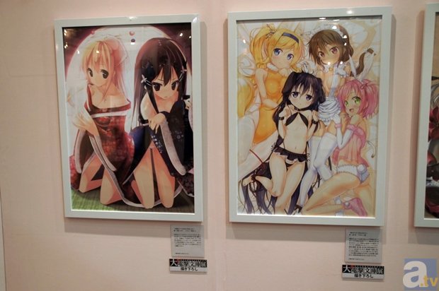 必一运动官方网站